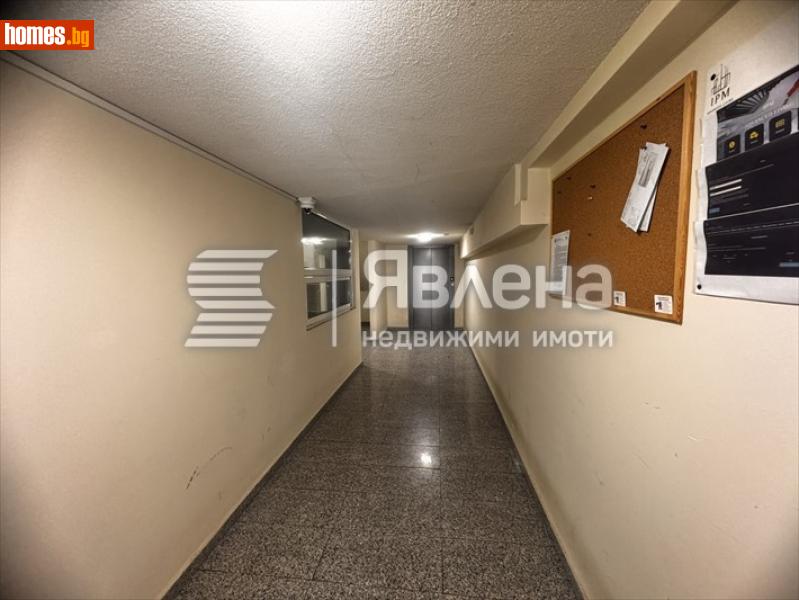 Едностаен, 37m² -  Център, София - Апартамент за продажба - ЯВЛЕНА - 119309433