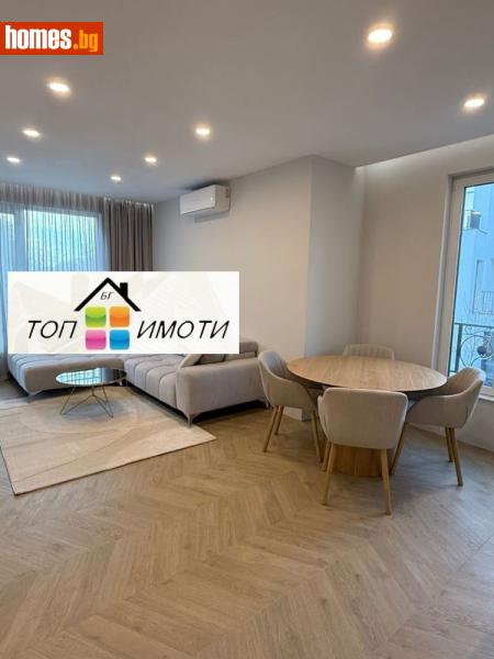 Двустаен, 72m² - Жк. Христо Смирненски, Пловдив - Апартамент за продажба - ТОП ИМОТИ БГ - 119311580