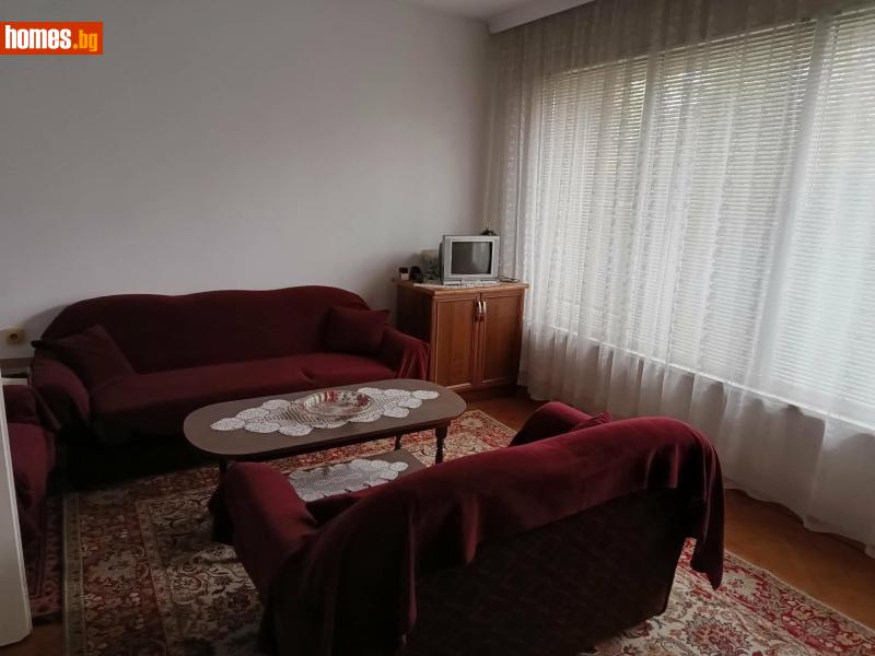 Тристаен, 85m² - Жк. Христо Ботев, Пловдив - Апартамент за продажба - ТОП ИМОТИ БГ - 119311893
