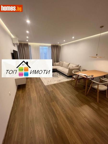 Тристаен, 119m² - Кв. Каменица , Пловдив - Апартамент за продажба - ТОП ИМОТИ БГ - 119311995