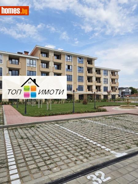 Двустаен, 61m² - Жк Южен, Пловдив - Апартамент за продажба - ТОП ИМОТИ БГ - 119312398