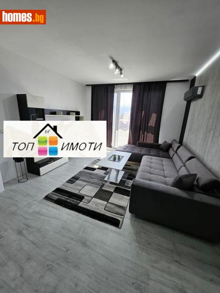 Двустаен, 64m² - Кв. Коматево, Пловдив - Апартамент за продажба - ТОП ИМОТИ БГ - 119312409