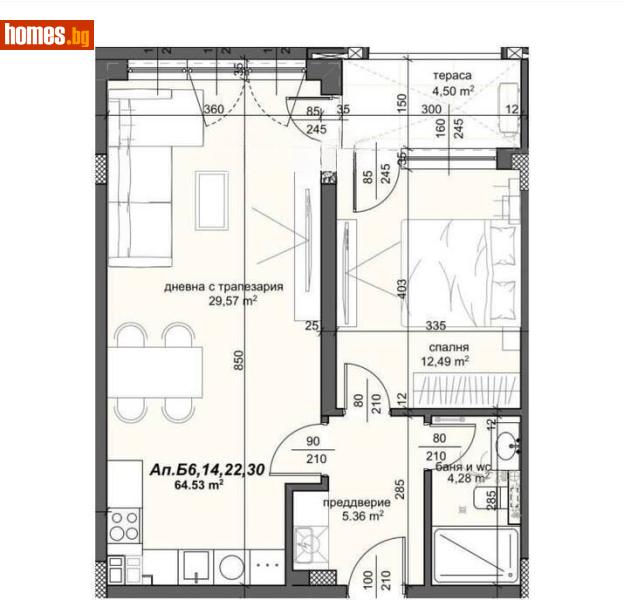 Двустаен, 81m² - Жк. Тракия, Пловдив - Апартамент за продажба - ТОП ИМОТИ БГ - 119312841