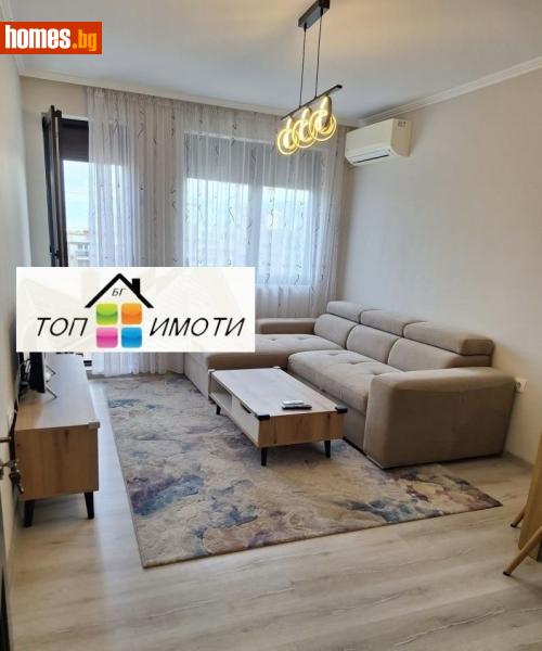 Двустаен, 63m² - Жк. Христо Смирненски, Пловдив - Апартамент за продажба - ТОП ИМОТИ БГ - 119312923