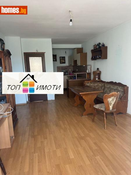 Двустаен, 70m² - Кв. Каменица , Пловдив - Апартамент за продажба - ТОП ИМОТИ БГ - 119312985