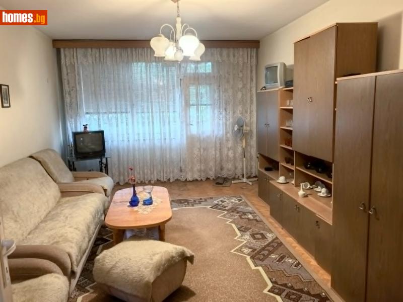 Тристаен, 117m² -  Широк Център, Плевен - Апартамент за продажба - ШАНС-2008 - 119315256