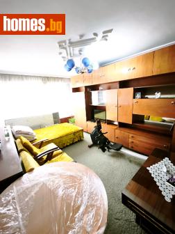 Едностаен, 46m² - Апартамент за продажба - 119315577