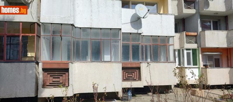 Тристаен, 91m² -  Център, Добрич - Апартамент за продажба - Папалел - 119321461