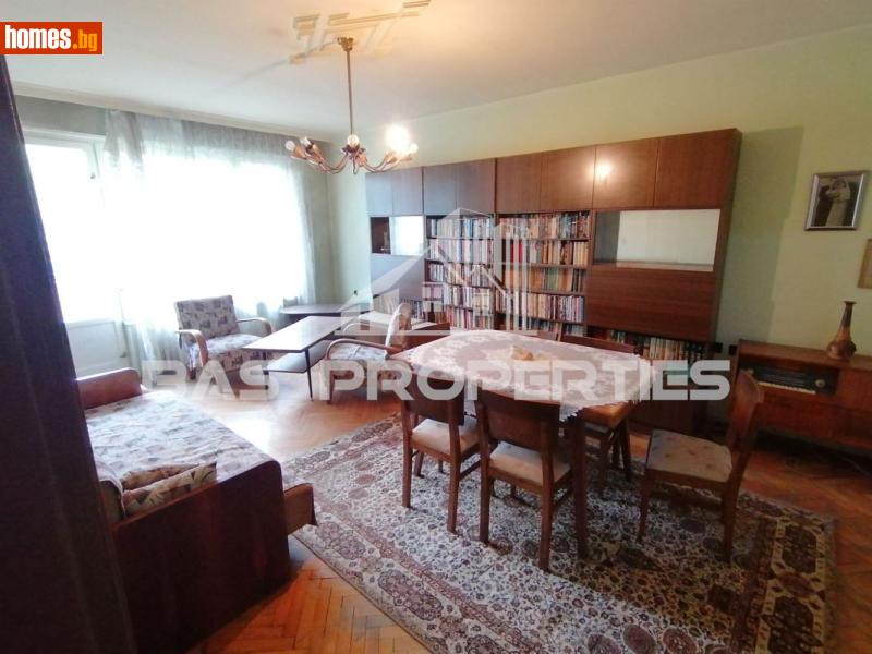 Четиристаен, 114m² - снимка 3