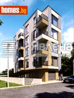 Тристаен, 98m² - Апартамент за продажба - 119329946