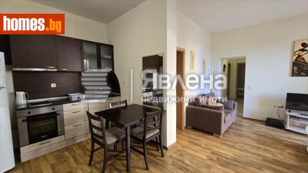 Тристаен, 43m² - Апартамент за продажба - 119329949