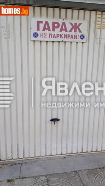Гараж, 60m² -  Окръжна Болница, Варна - Апартамент за продажба - ЯВЛЕНА - 119329959