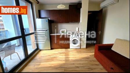 Двустаен, 46m² - Апартамент за продажба - 119329969