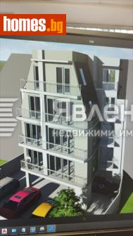 Двустаен, 65m² - Апартамент за продажба - 119329994