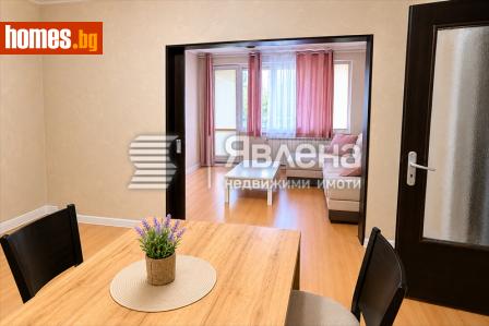 Двустаен, 70m² - Апартамент за продажба - 119330087