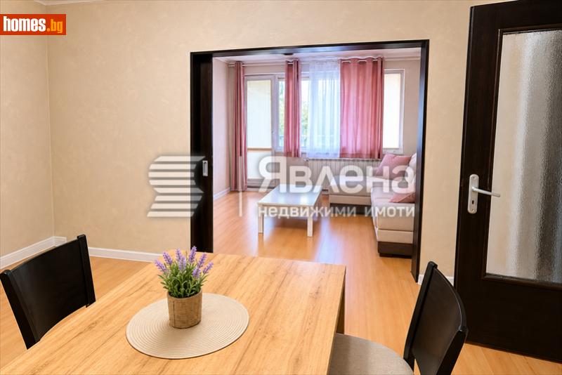 Двустаен, 70m² -  Студентски Град, София - Апартамент за продажба - ЯВЛЕНА - 119330087