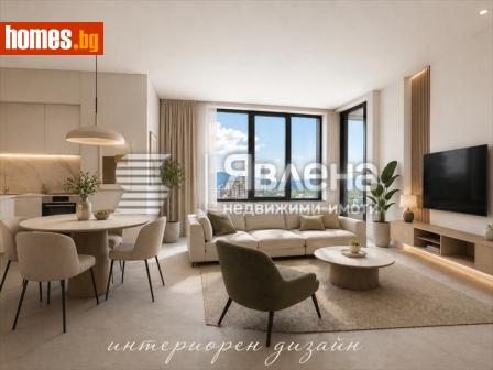 Двустаен, 65m² - Апартамент за продажба - 119330129
