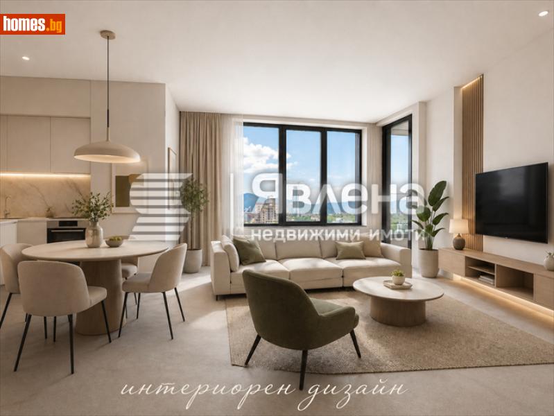 Двустаен, 65m² - Жк. Полигона, София - Апартамент за продажба - ЯВЛЕНА - 119330129