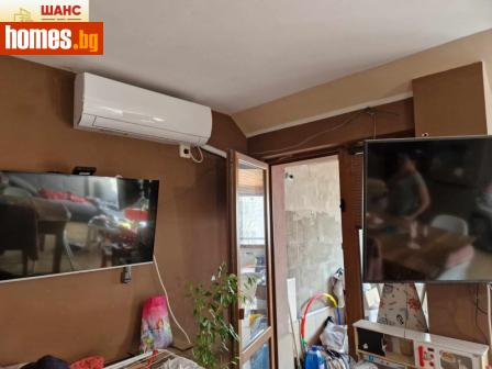 Двустаен, 88m² - Апартамент за продажба - 119330726