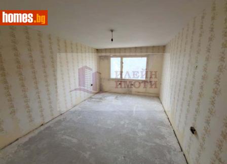 Тристаен, 80m² - Апартамент за продажба - 119331006