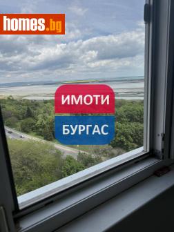 Двустаен, 90m² - Апартамент за продажба - 119331628