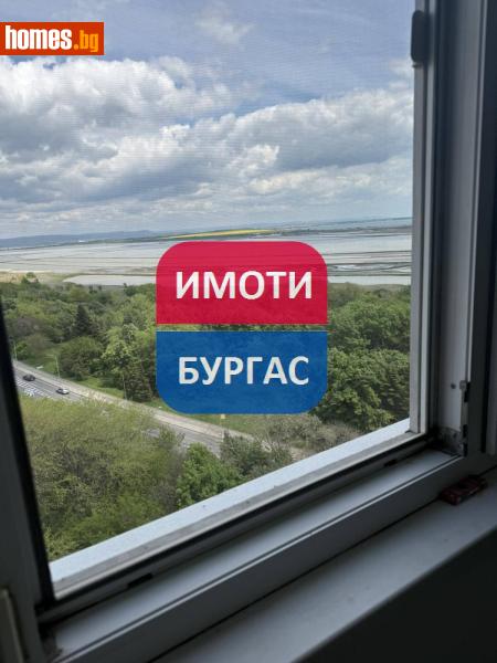Двустаен, 90m² - Жк. Зорница, Бургас - Апартамент за продажба - Имоти Бургас ЕООД - 119331628