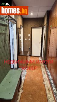 Тристаен, 70m² - Апартамент за продажба - 119331688