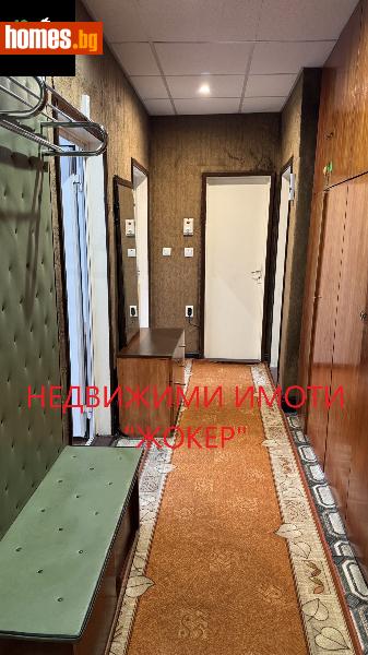 Тристаен, 70m² -  Център, Велико Търново - Апартамент за продажба - Недвижими имоти Жокер - 119331688