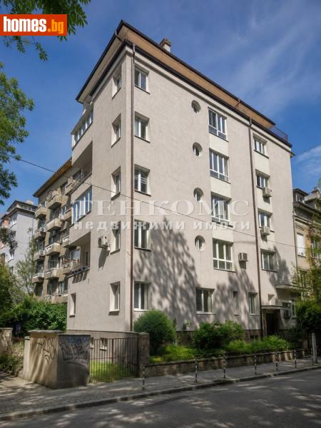 Тристаен, 85m² - Жк. Яворов, София - Апартамент за продажба - ТЕНКОМС - 119333544