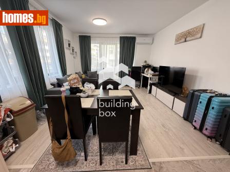 Двустаен, 65m² - Апартамент за продажба - 119333956