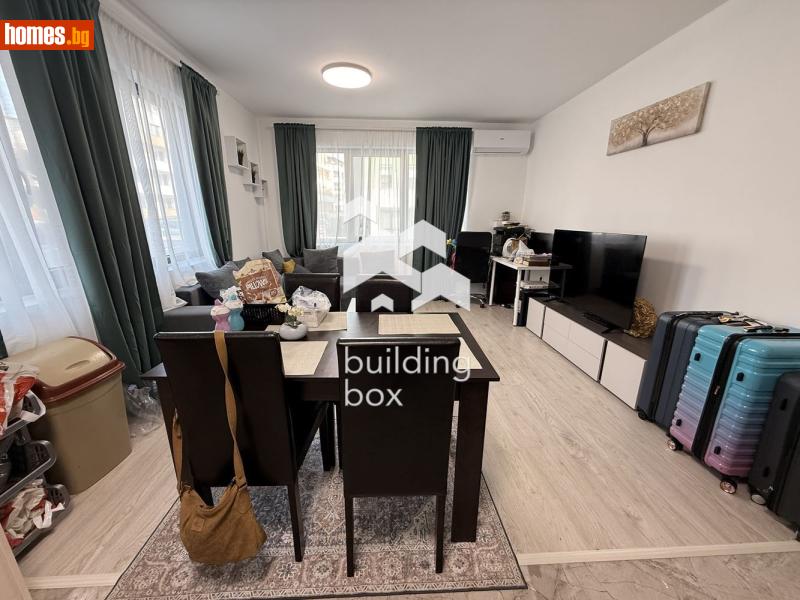 Двустаен, 65m² -  Студентски Град, София - Апартамент за продажба - Билдинг Бокс - 119333956