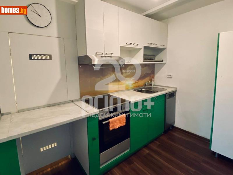 Тристаен, 71m² - Жк. Овча Купел 2, София - Апартамент за продажба - Примо Плюс - 119334217