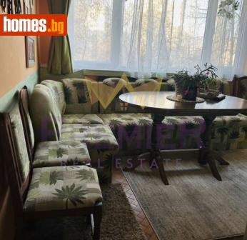 Тристаен, 64m² - Апартамент за продажба - 119339182