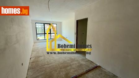 Двустаен, 68m² - Апартамент за продажба - 119341094