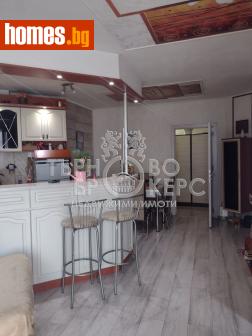 Двустаен, 70m² - Апартамент за продажба - 119341484