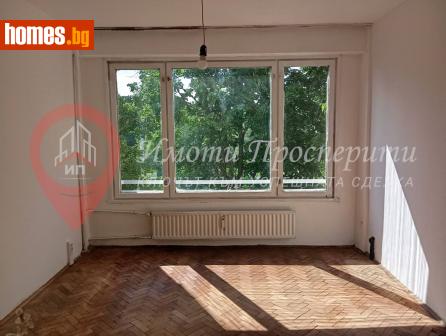 Тристаен, 78m² - Апартамент за продажба - 119346072