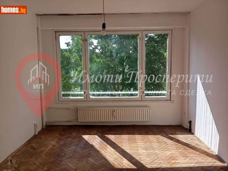 Тристаен, 78m² - Жк. Красна Поляна, София - Апартамент за продажба - Имоти Просперити - 119346072