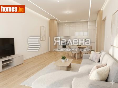 Двустаен, 77m² - Апартамент за продажба - 119349646