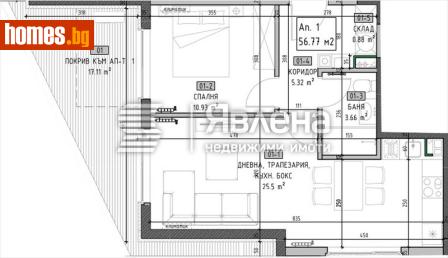 Двустаен, 64m² - Апартамент за продажба - 119349753