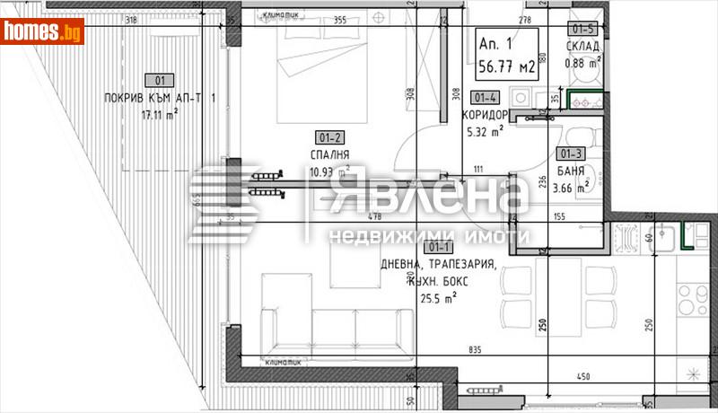 Двустаен, 64m² - Жк. Овча Купел 1, София - Апартамент за продажба - ЯВЛЕНА - 119349753