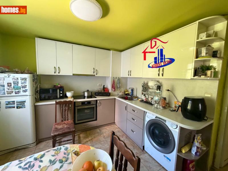 Тристаен, 85m² -  Боян Българанов 2, Шумен - Апартамент за продажба - Аджест хоум - 119350396