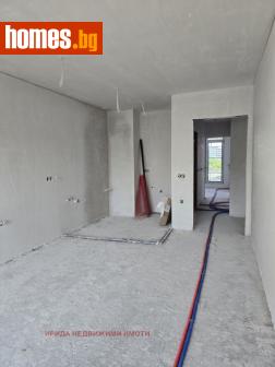Тристаен, 122m² - Апартамент за продажба - 119355599