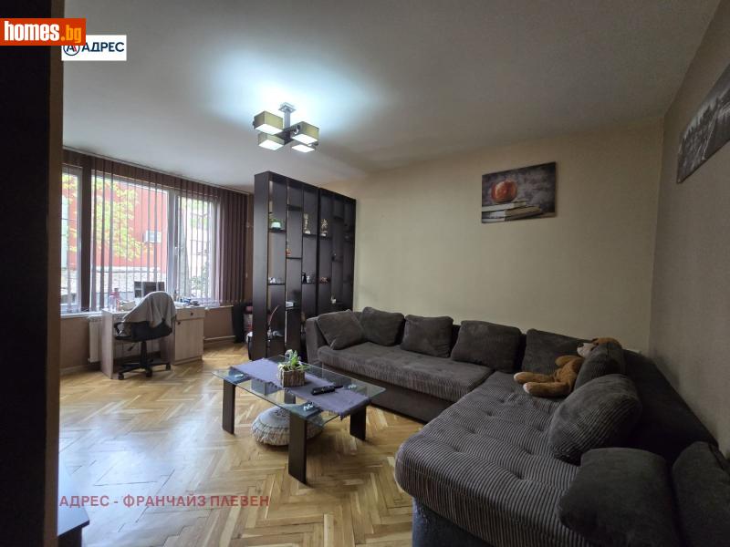 Двустаен, 70m² -  Център, Плевен - Апартамент под наем - Адрес Плевен - 119357816