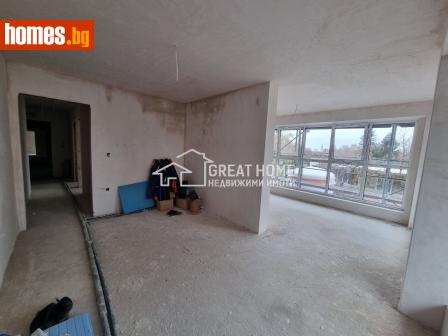 Тристаен, 103m² - Апартамент за продажба - 119358110