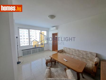 Двустаен, 75m² - Апартамент за продажба - 119363532