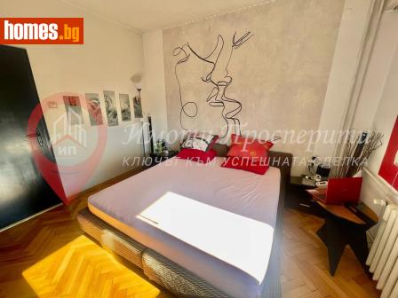 Двустаен, 65m² - Апартамент за продажба - 119363629