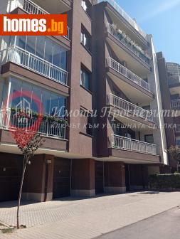 Гараж, 25m² - Апартамент за продажба - 119363639