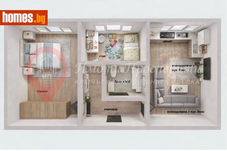 Двустаен, 57m² - Апартамент за продажба - 119363692