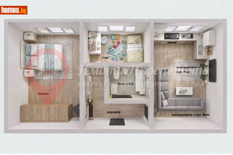 Двустаен, 57m² - Кв. Димова Махала, Перник - Апартамент за продажба - Имоти Просперити - 119363692