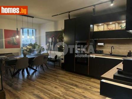 Тристаен, 168m² - Апартамент за продажба - 119365659